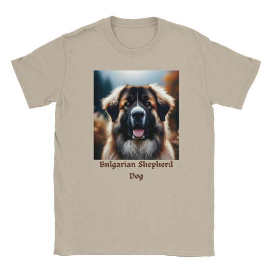 Bulgarian Shepherd Dog T-Shirt - PetSelfie - Petselfie