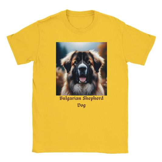Bulgarian Shepherd Dog T-Shirt - PetSelfie - Petselfie